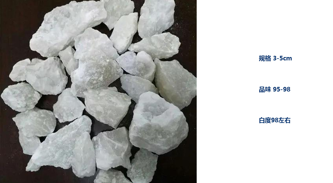 精选特级料.jpg